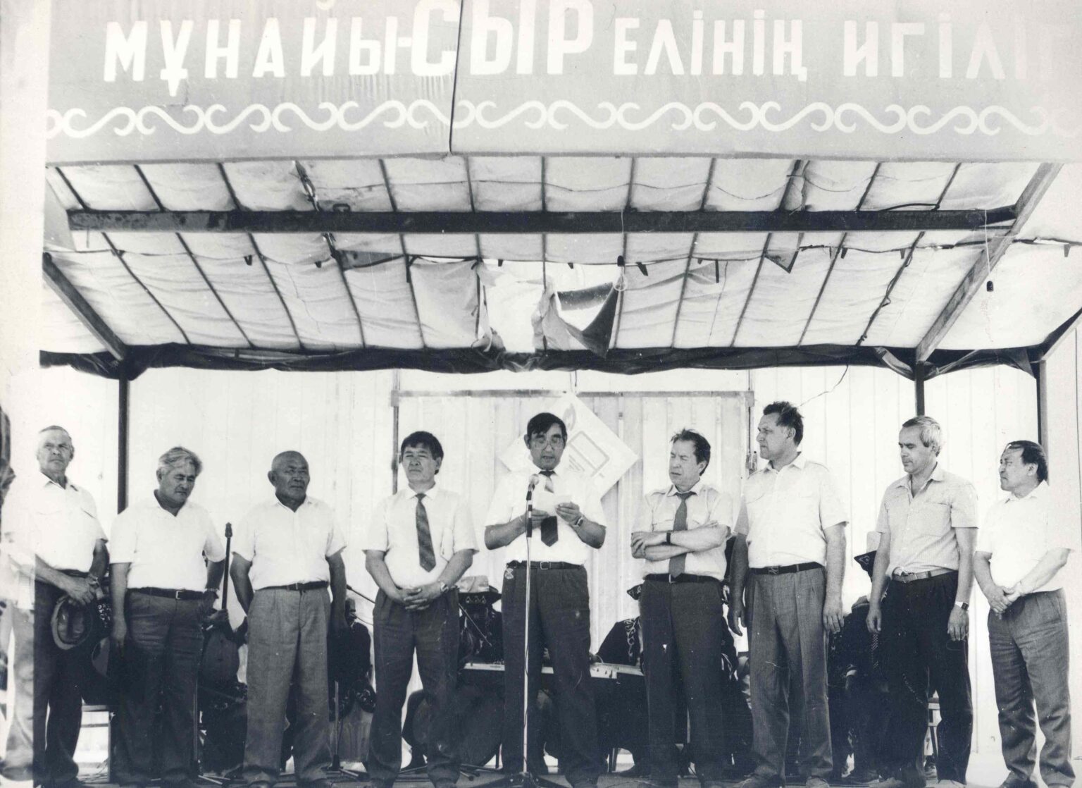 LEAD Technologies Inc. V1.01